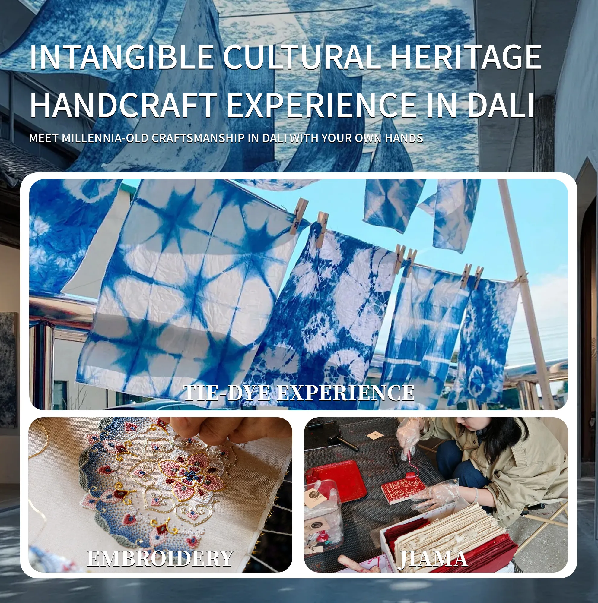 Dali heritage craft workshop