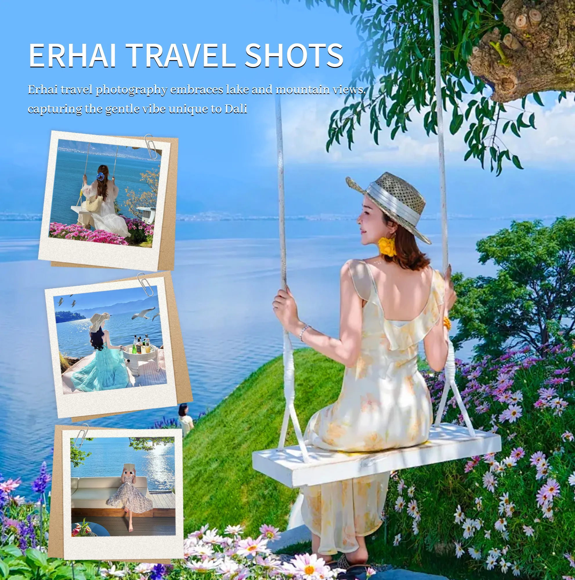 Erhai Lake travel photography